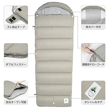 コ*ー様 厳冬期用シュラフ コ*ー様 厳冬期用シュラフ コ*ー様 厳冬期用シュラフ